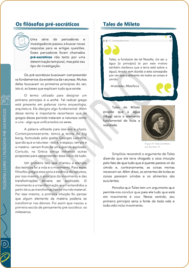 image (15)