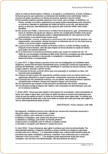 image (16)