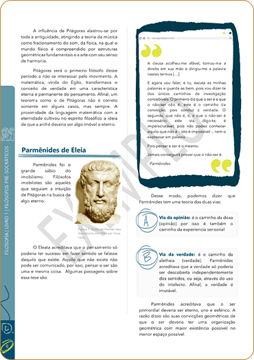 image (17)