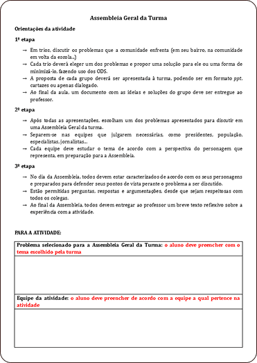image (2)