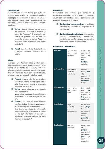 image (6)
